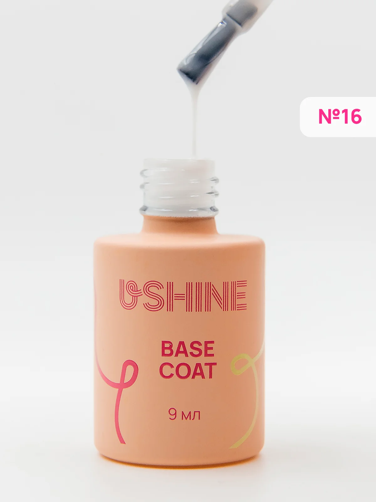 База каучуковая камуфлирующая для гель-лака USHINE 9 мл Camouflage Rubber