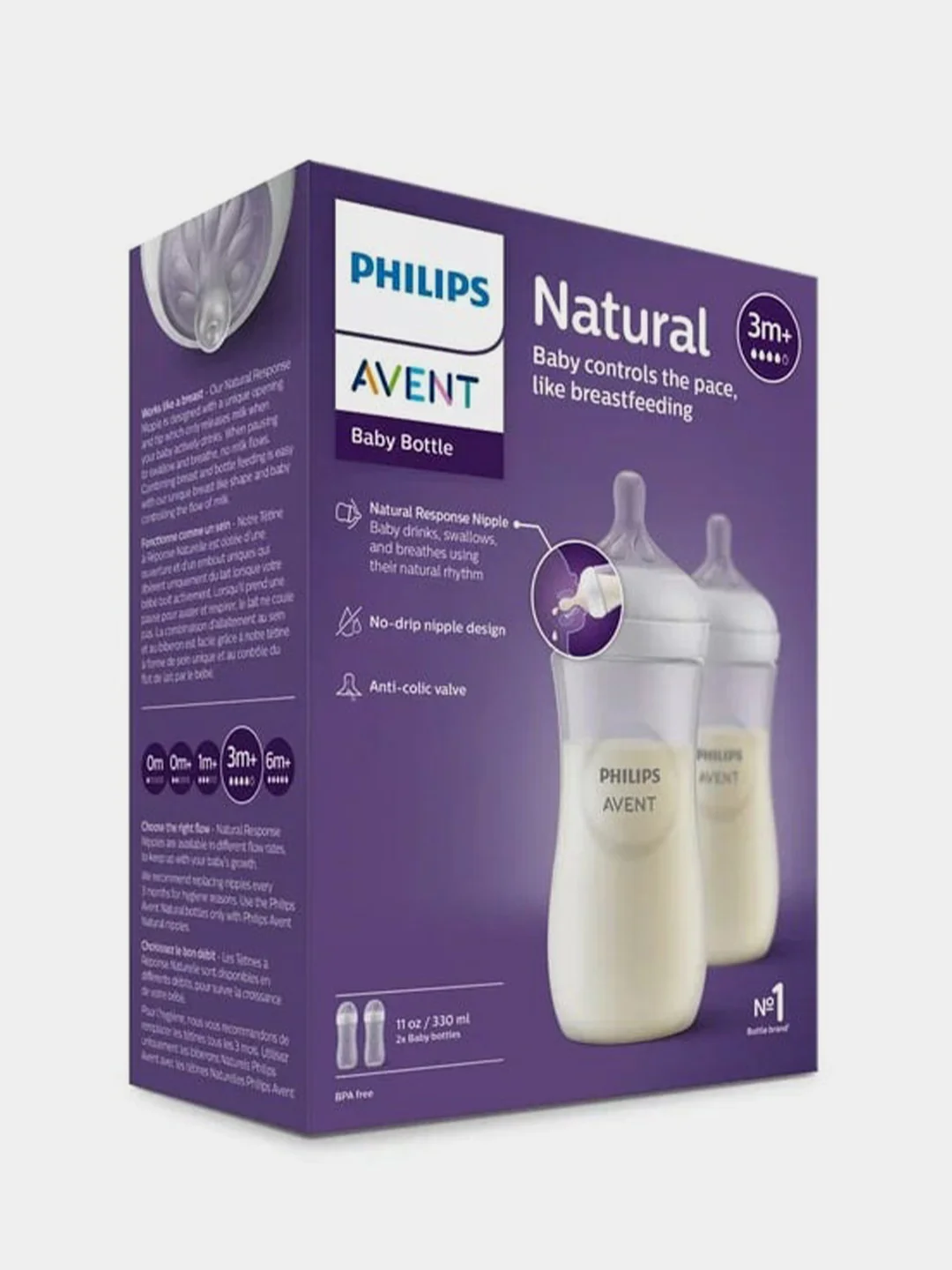Бутылочка для кормления Philips Avent NATURAL Response, 330 мл, 2 штуки