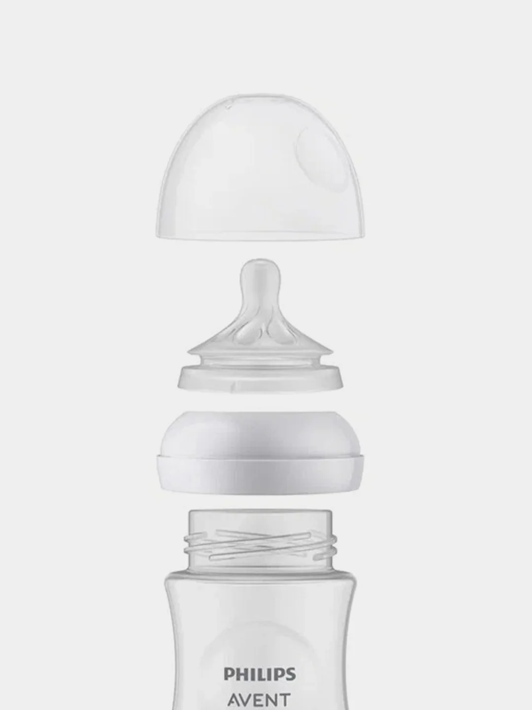 Бутылочка для кормления Philips Avent NATURAL Response, 330 мл, 2 штуки