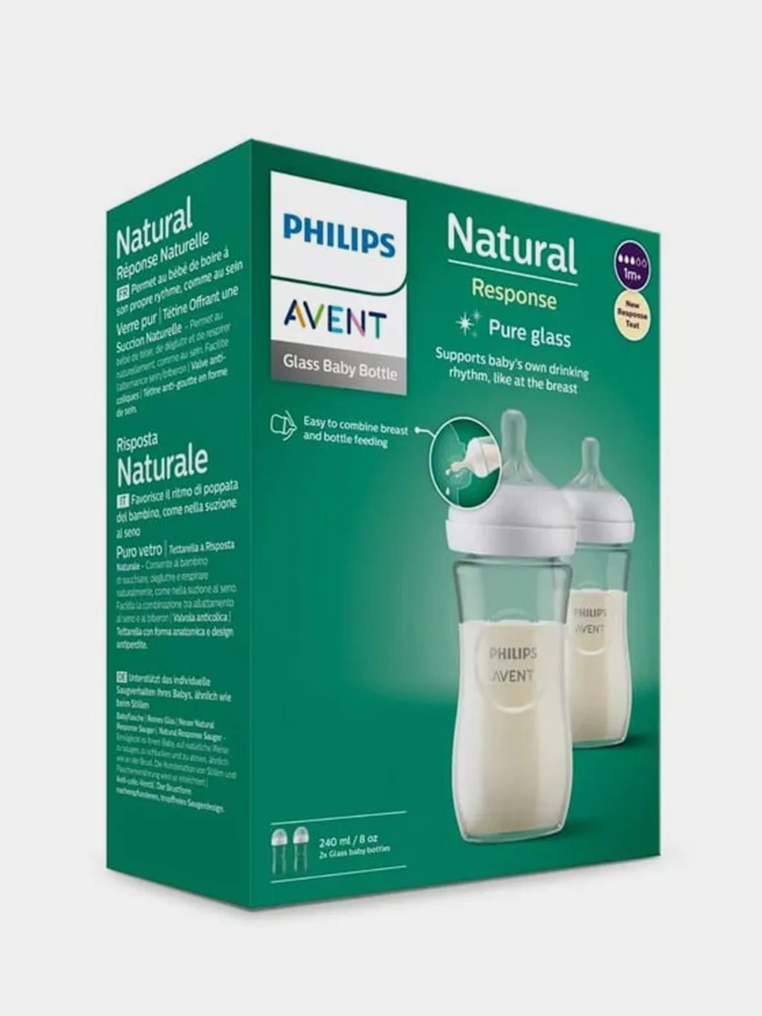 Бутылочка для кормления Philips Avent NATURAL Response, 240 мл, 2 штуки