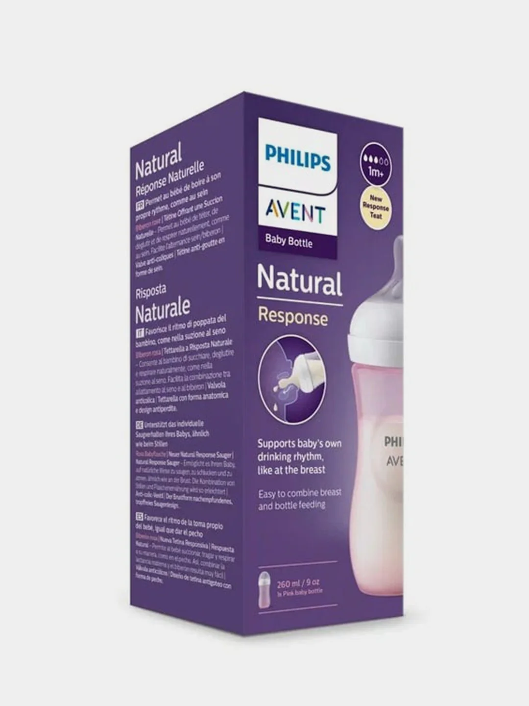 Бутылочка для кормления Philips Avent NATURAL Response, розовая, 260 мл