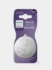 Соска для кормления Philips Avent NATURAL Response, силикон, от 6 месяцев, 2 штуки