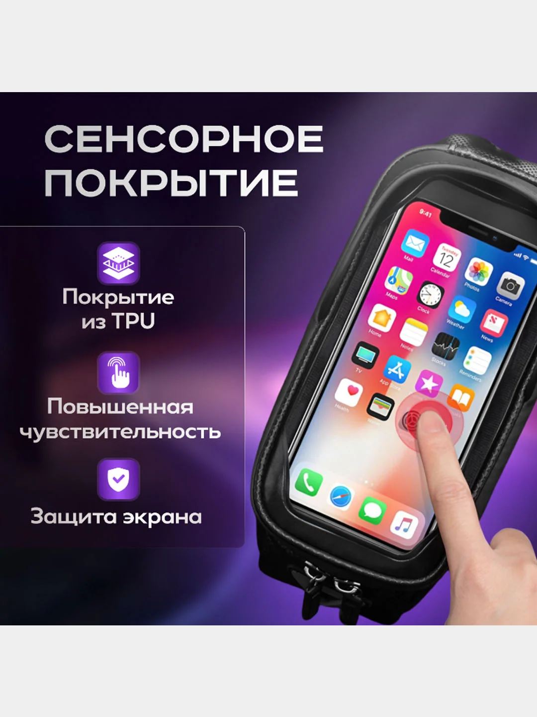 Серый сумка на руль велосипеда, водонепроницемая велосипедная сумка на раму, велосумка