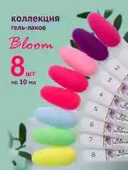 Набор гель-лаков TNL Bloom, 8 шт