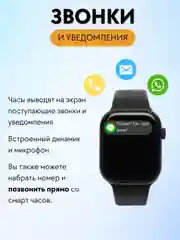 Черный умные смарт часы женские спортивные, фитнес браслет для звонков, smart watch