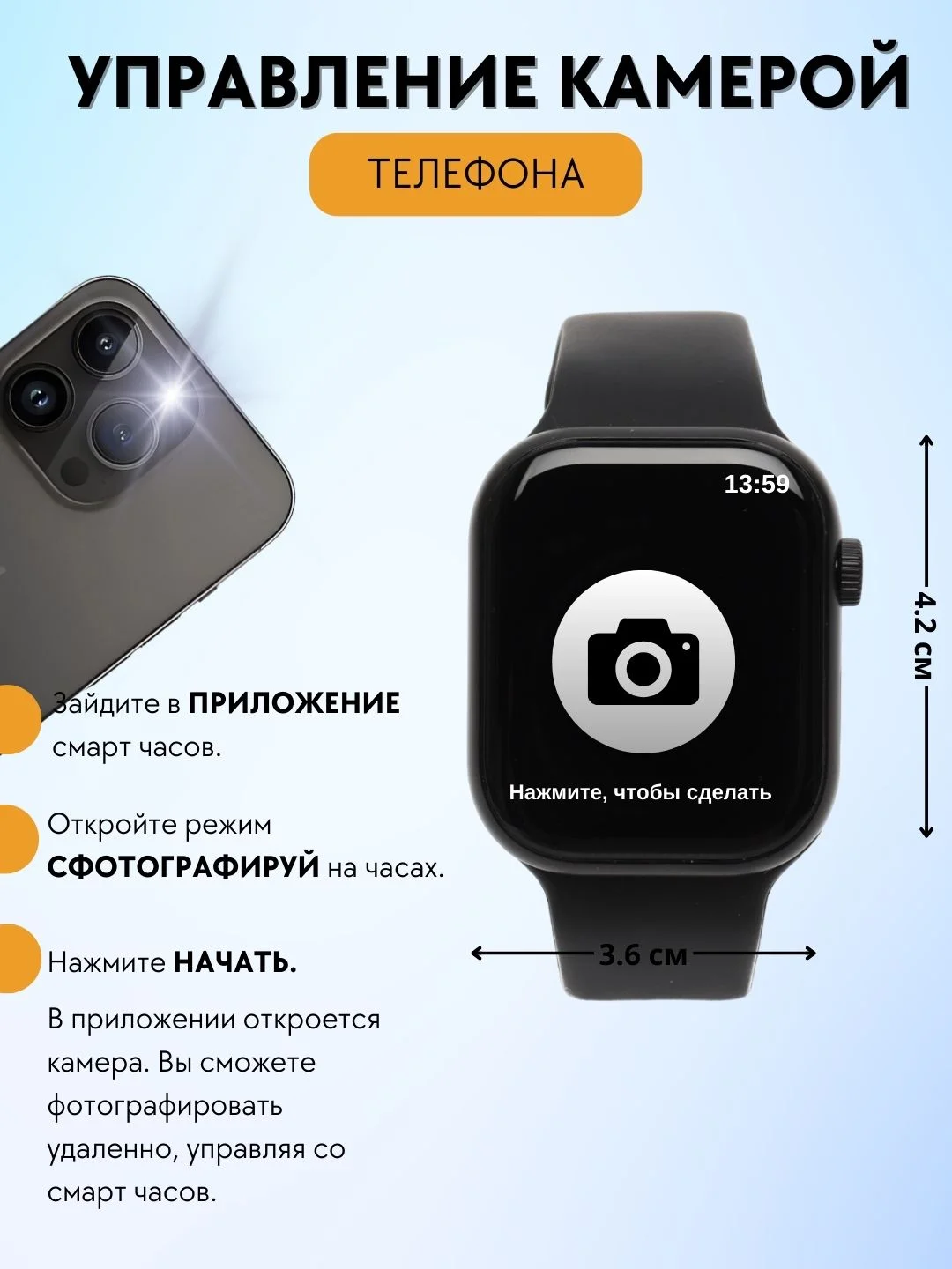Черный умные смарт часы женские спортивные, фитнес браслет для звонков, smart watch