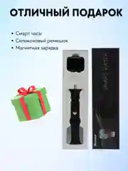 Черный умные смарт часы женские спортивные, фитнес браслет для звонков, smart watch