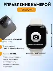 Белый умные смарт часы женские спортивные, фитнес браслет для звонков, smart watch