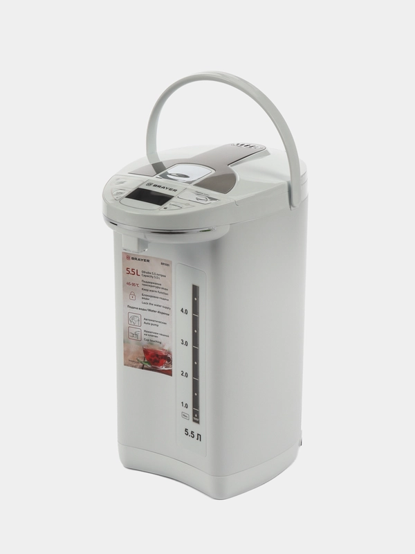 Термопот Brayer BR1091 white
