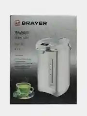 Термопот Brayer BR1091 white