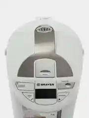 Термопот Brayer BR1091 white