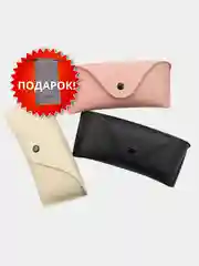 Хром футляр для очков, чехол для очков в комплекте