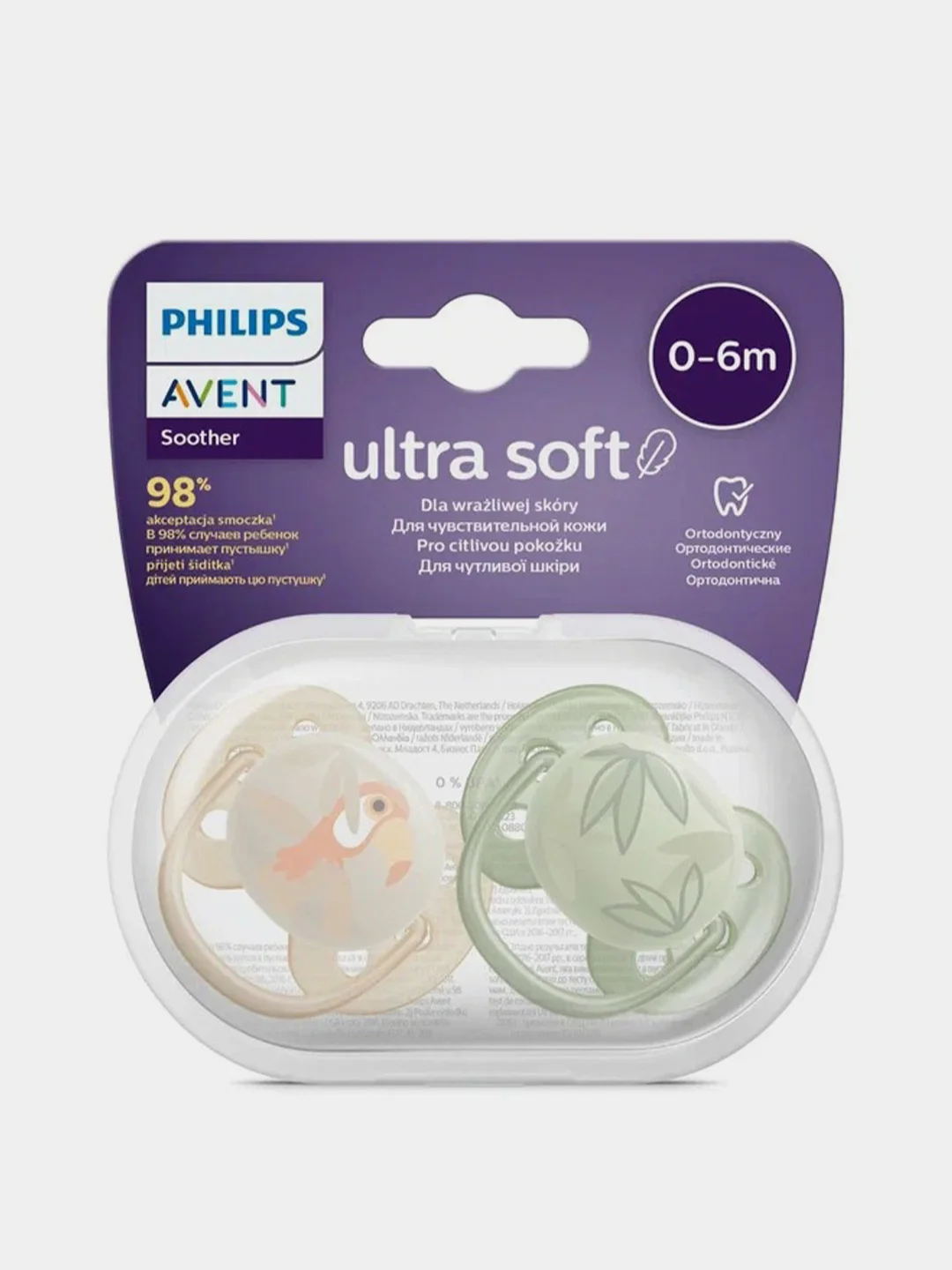 Пустышка Philips Avent Ultra soft, 0-6 месяцев, 2 штуки