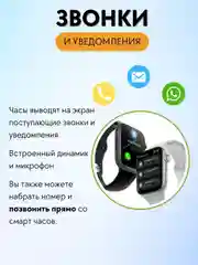Черный умные смарт часы женские спортивные, фитнес браслет для звонков, smart watch