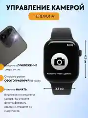 Черный умные смарт часы женские спортивные, фитнес браслет для звонков, smart watch
