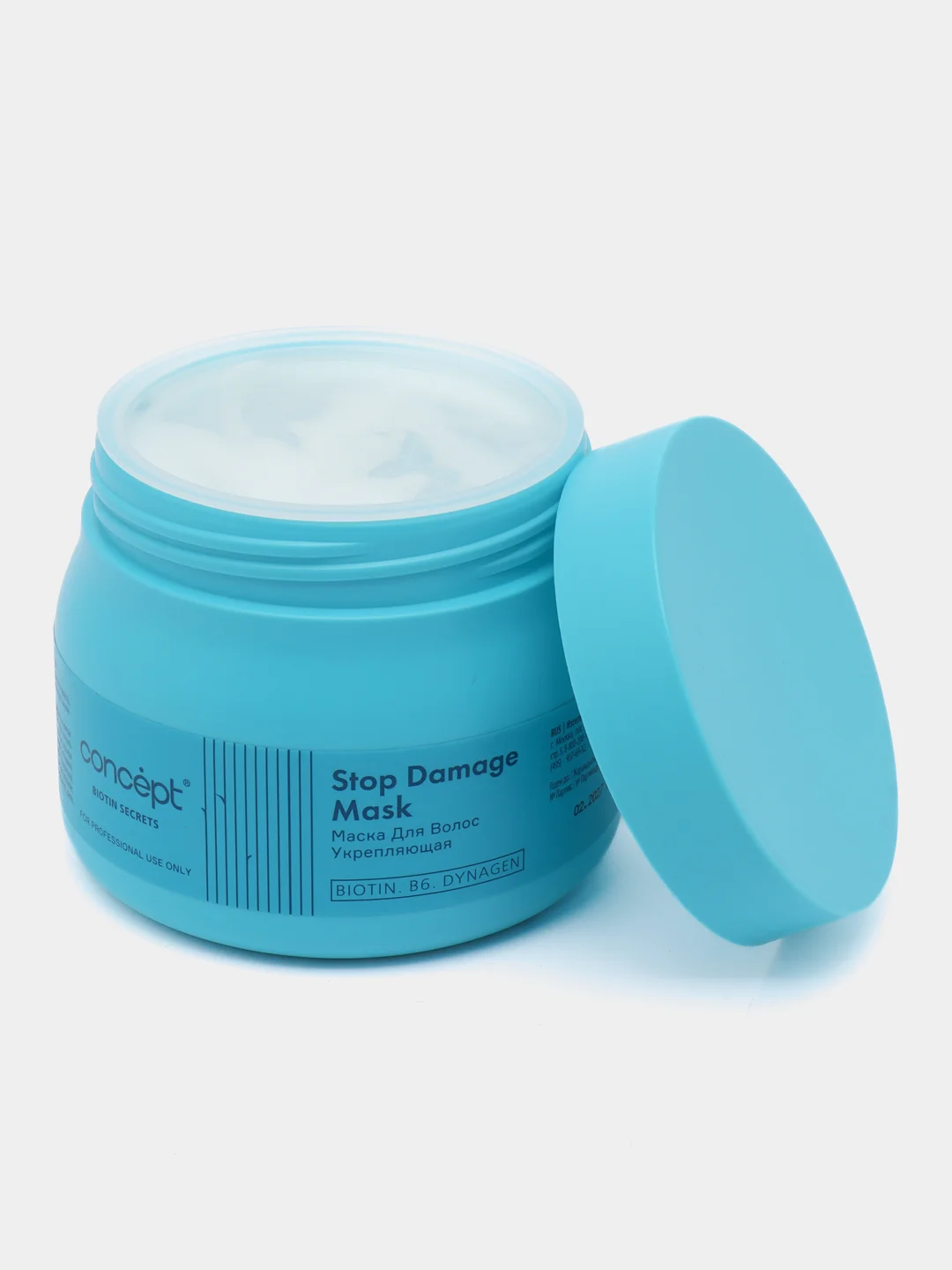 Concept Маска для волос укрепляющая Stop Damage Mask, 400 мл