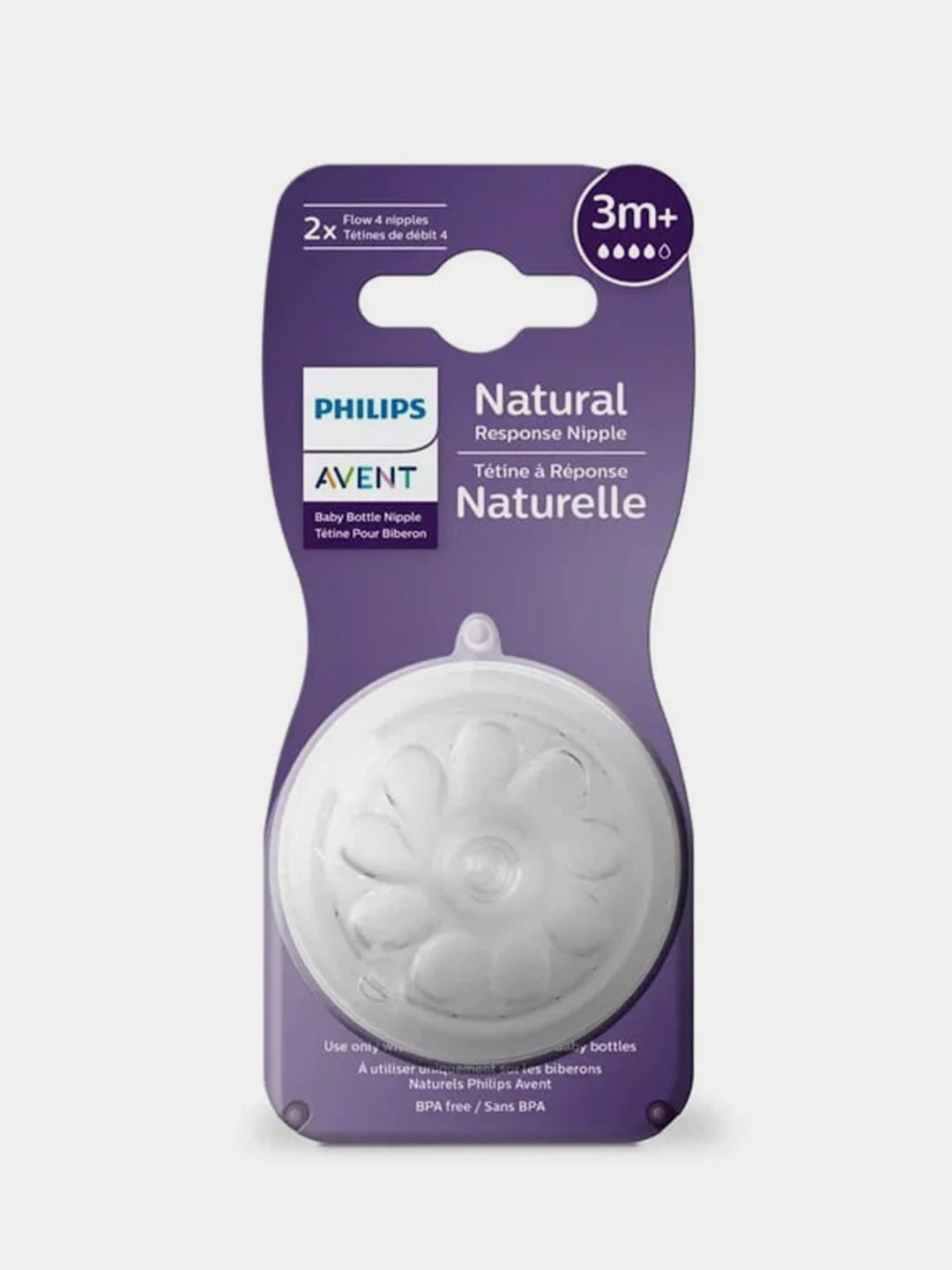 Соска для кормления Philips Avent NATURAL Response, средний поток, с 3 месяцев, 2 штуки