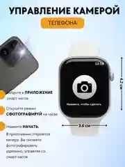 Белый умные смарт часы женские спортивные, фитнес браслет для звонков, smart watch
