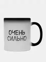 Кружка хамелеон с принтом "Бесите, сильно", белая керамика, 330 мл