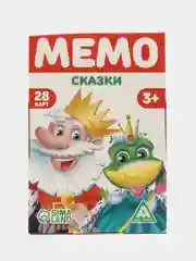 Настольная игра Мемо. Сказки, 28 карт, 3+