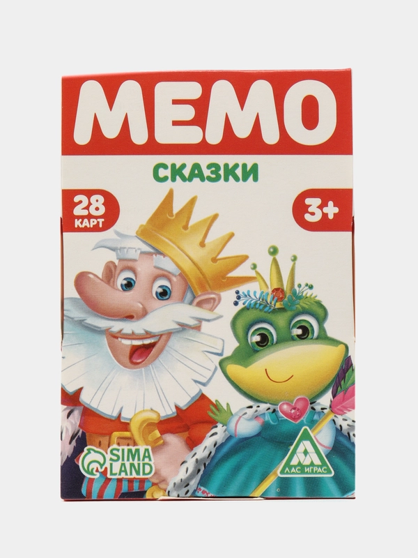 Настольная игра Мемо. Сказки, 28 карт, 3+