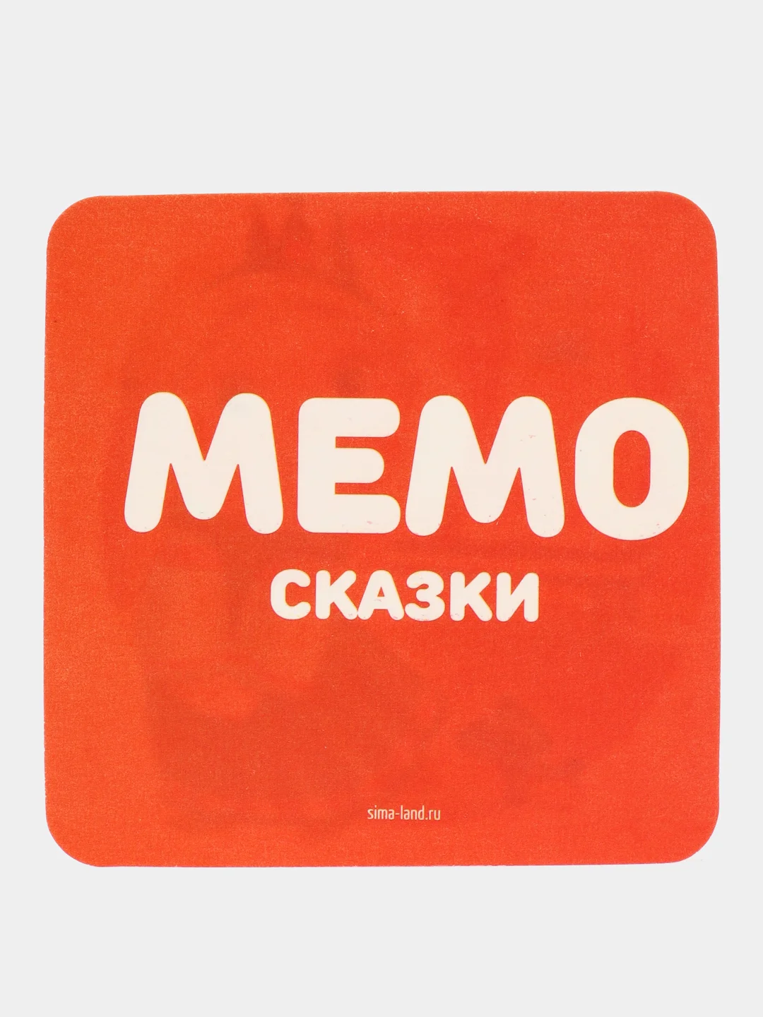 Настольная игра Мемо. Сказки, 28 карт, 3+