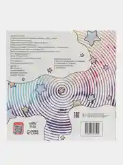 Набор спиральных раскрасок, 3 шт. по 20 стр., Аниме (10359364)