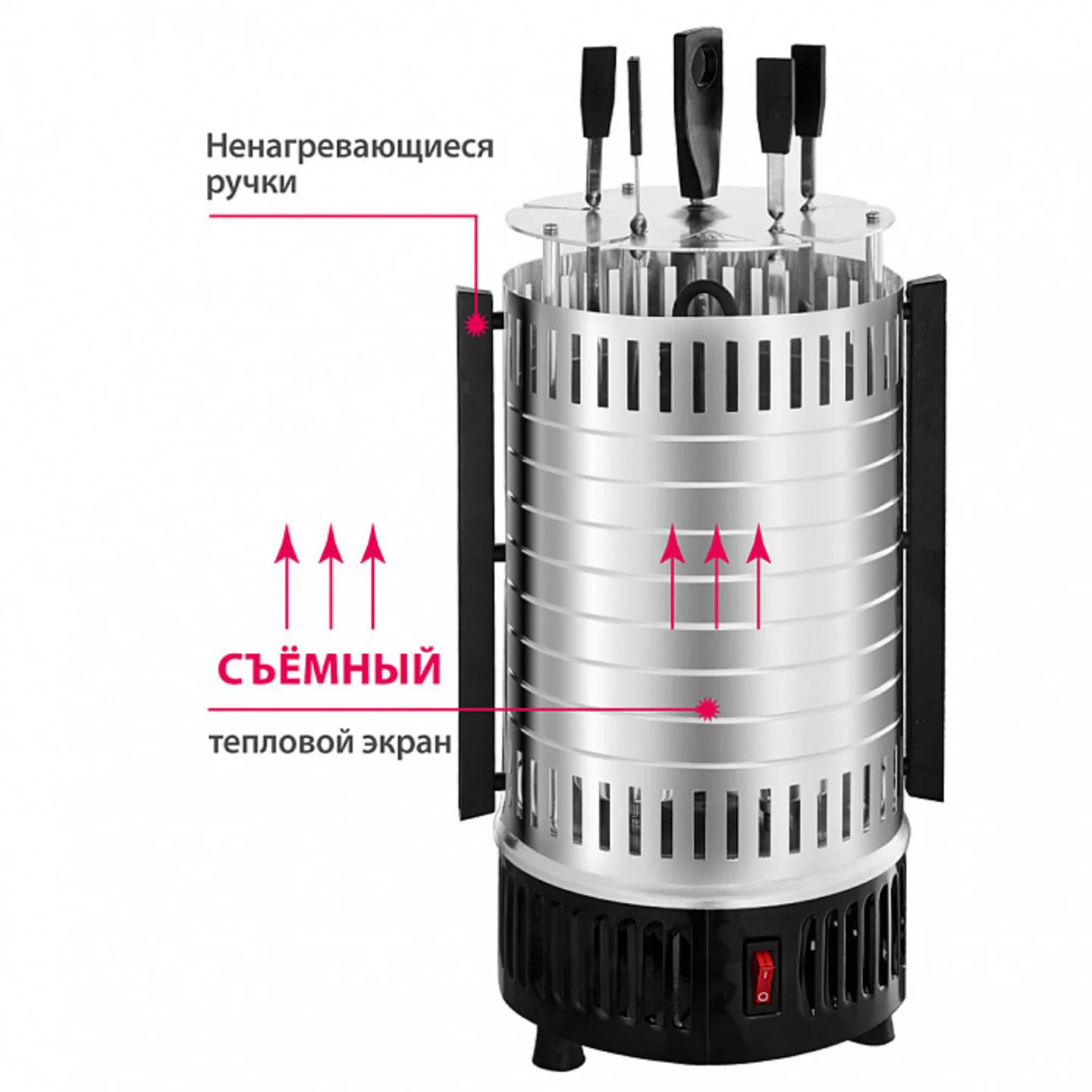 Электрошашлычница Delta DL-6700 на 5 шампуров