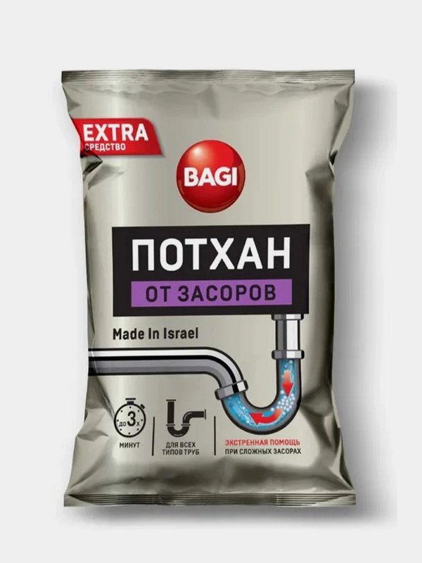 Гранулированное средство от засоров Bagi Потхан, 70 г