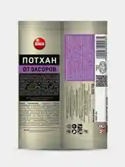 Гранулированное средство от засоров Bagi Потхан, 70 г