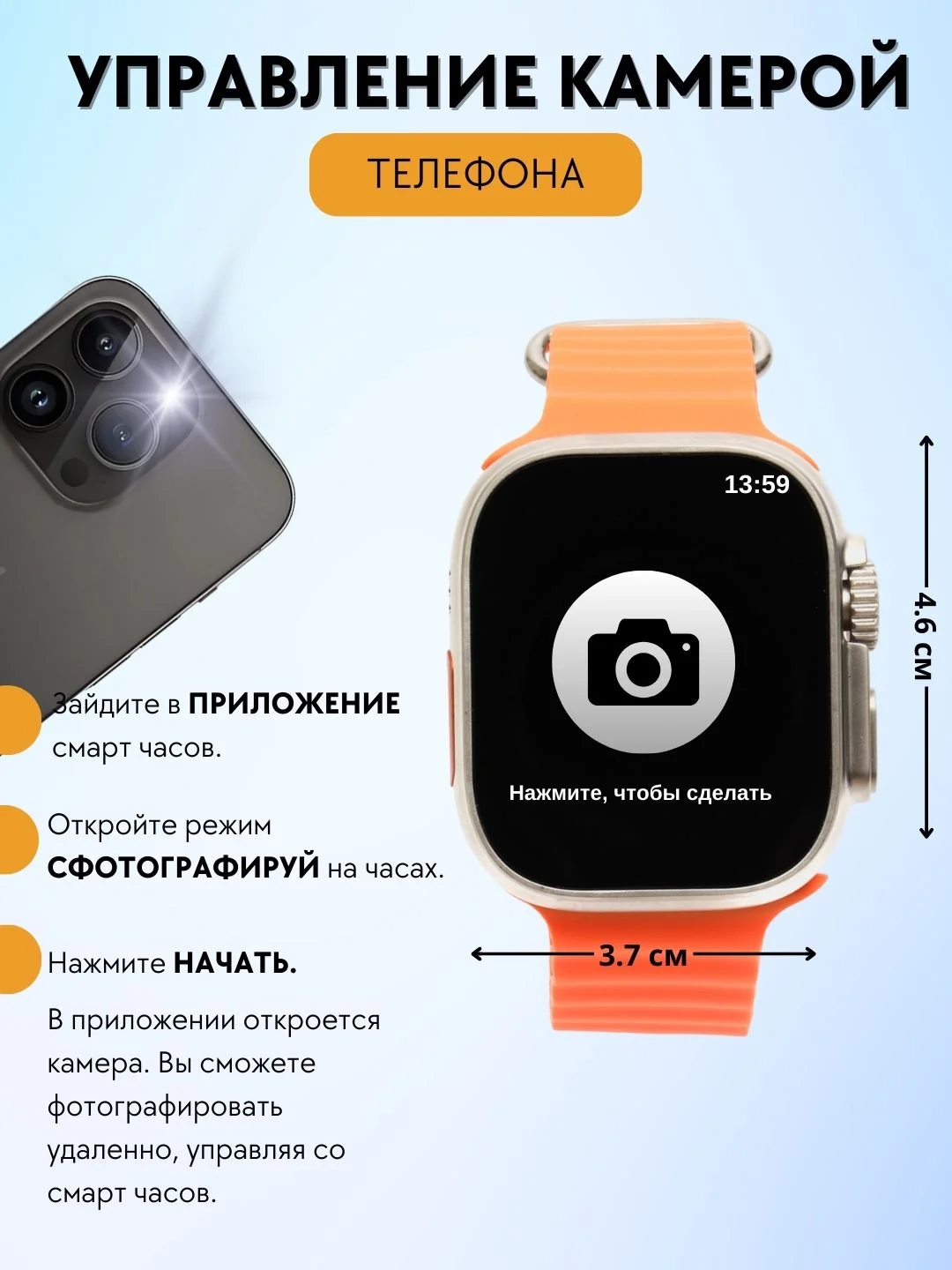 Оранжевый смарт часы женские, мужские, спортивные умные  часы, фитнес браслет для смартфона, спорта