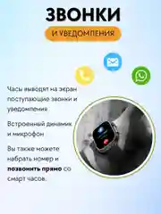 Оранжевый смарт часы женские, мужские, спортивные умные  часы, фитнес браслет для смартфона, спорта