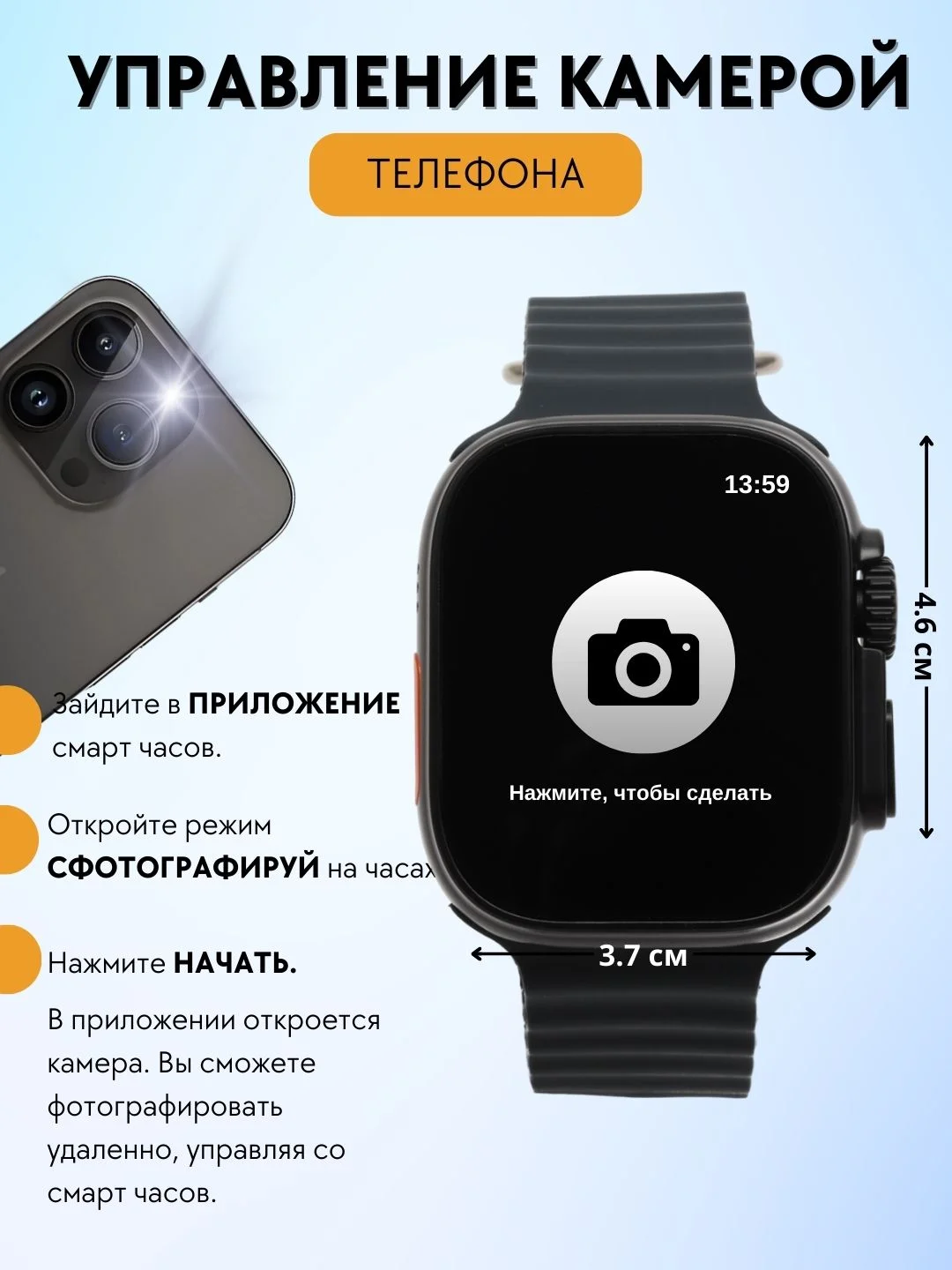 Оранжевый смарт часы женские, мужские, спортивные умные  часы, фитнес браслет для смартфона, спорта