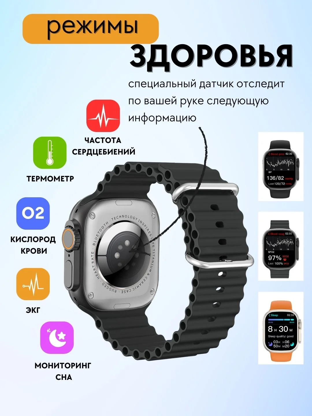 Оранжевый смарт часы женские, мужские, спортивные умные  часы, фитнес браслет для смартфона, спорта