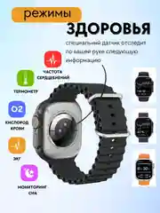 Оранжевый смарт часы женские, мужские, спортивные умные  часы, фитнес браслет для смартфона, спорта