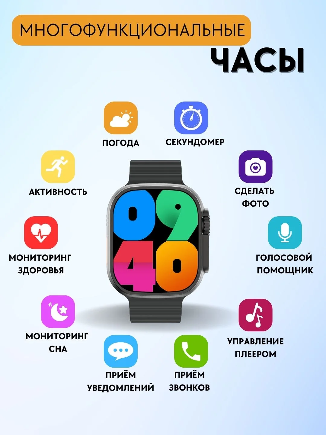 Оранжевый смарт часы женские, мужские, спортивные умные  часы, фитнес браслет для смартфона, спорта