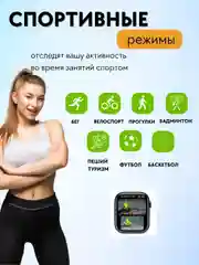 Оранжевый смарт часы женские, мужские, спортивные умные  часы, фитнес браслет для смартфона, спорта
