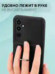 Черный чехол для Tecno Pova Neo 2 противоударный КАРТОФАН, пластиковый, с магнитом и кольцом