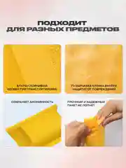 Крафт пакет разных размеров с пузырчатой пленкой внутри