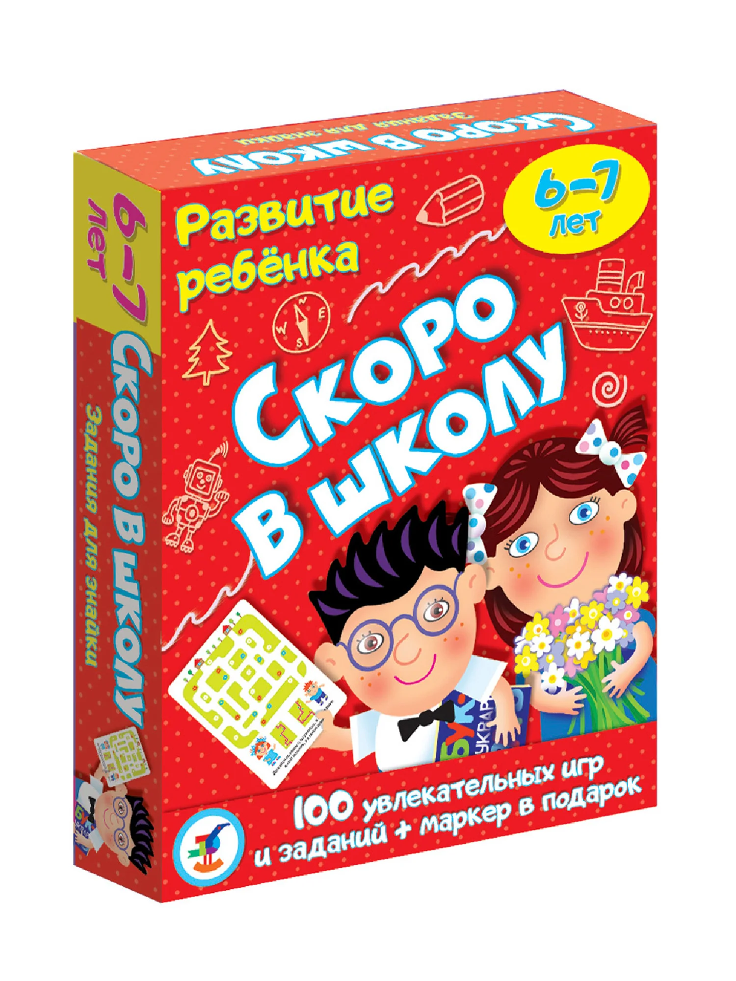 Карточная игра Дрофа - Медиа "Скоро в школу"