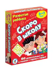 Карточная игра Дрофа - Медиа "Скоро в школу"
