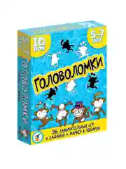Настольная игра IQ Box "Головоломки", 5-7 лет, Дрофа-Медиа