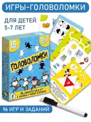 Настольная игра IQ Box "Головоломки", 5-7 лет, Дрофа-Медиа