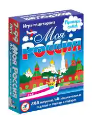 Игра-викторина Дрофа - Медиа "Моя Россия"