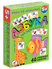 Магнит в коробке Дрофа - Медиа "Азбука на магнитах"
