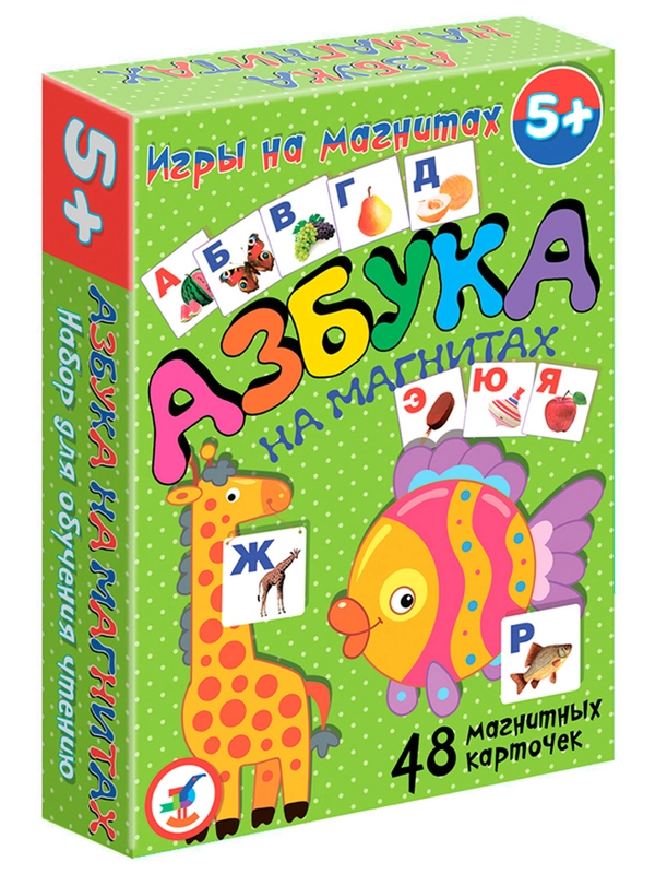 Магнит в коробке Дрофа - Медиа "Азбука на магнитах"