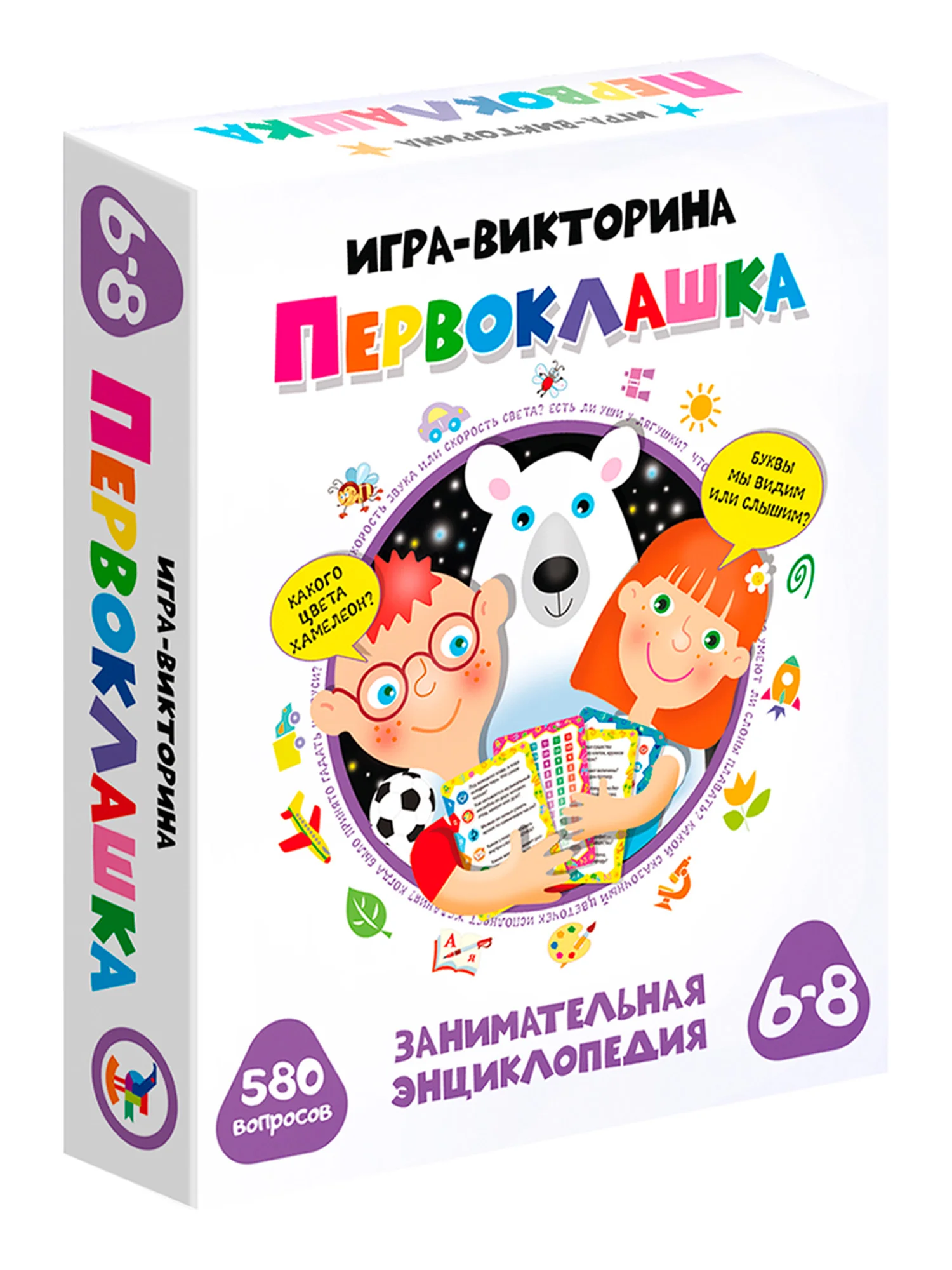 Игра-викторина Дрофа - Медиа "Первоклашка"