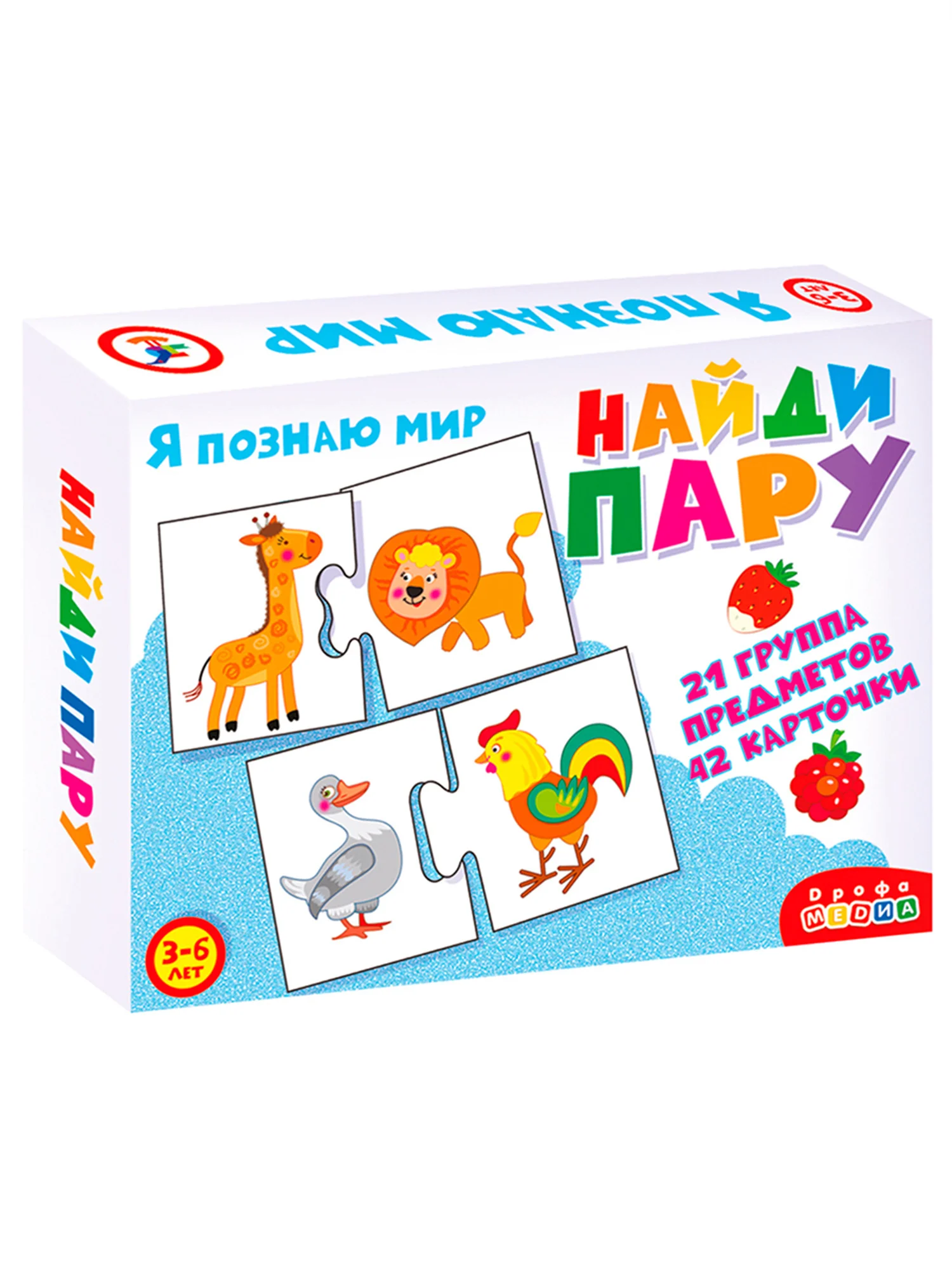 Настольная игра "Ассоциации. Найди пару", Дрофа-Медиа