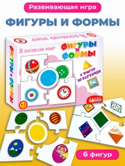 Ассоциации Дрофа-Медиа "Фигуры и формы"