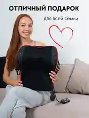 Массажер с вибрацией для всего тела, спины, шеи с пультом управления